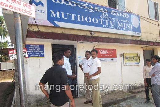 Muthoot Financ...